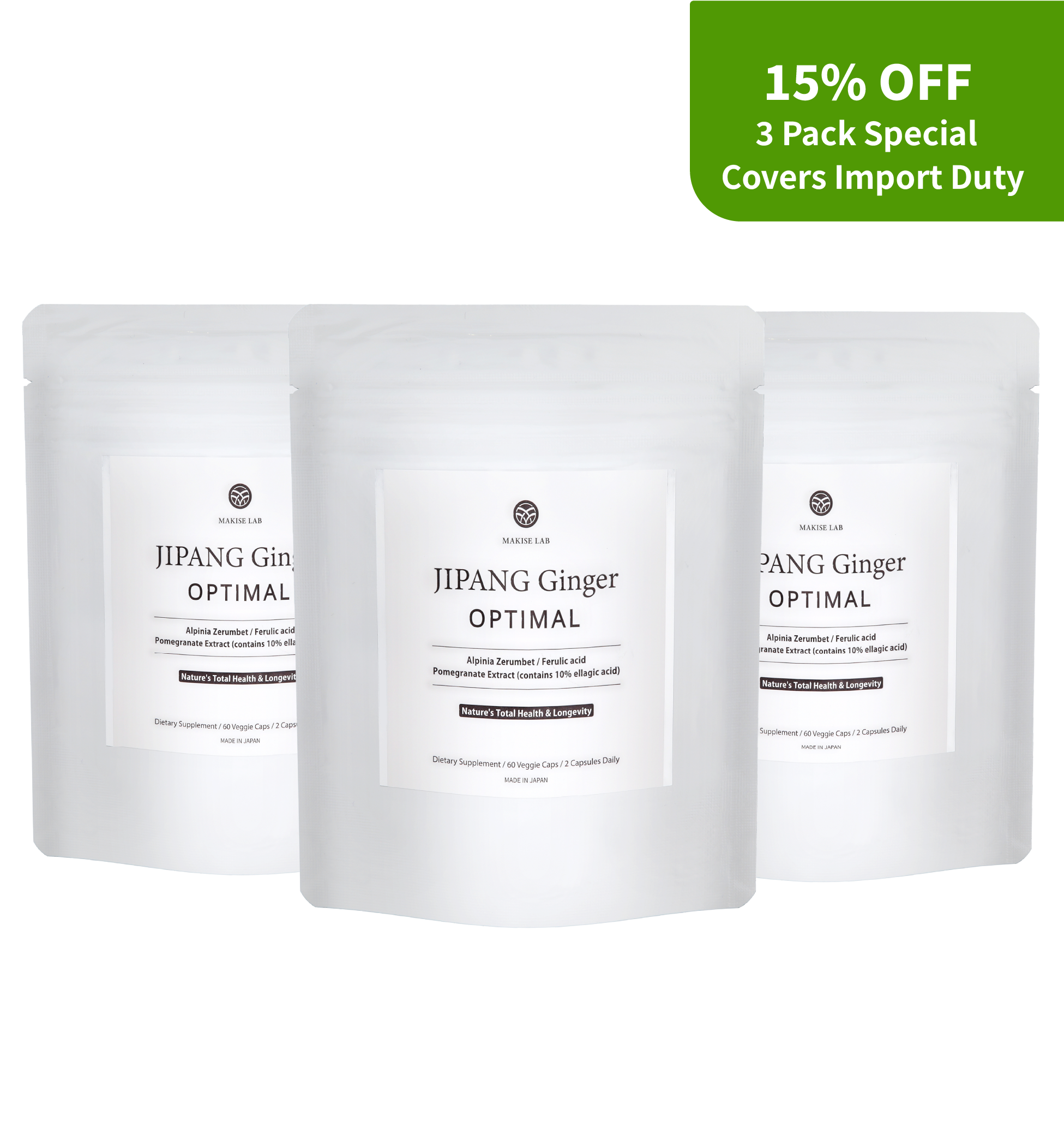 JIPANG Ginger Optimal 3 Pack Set