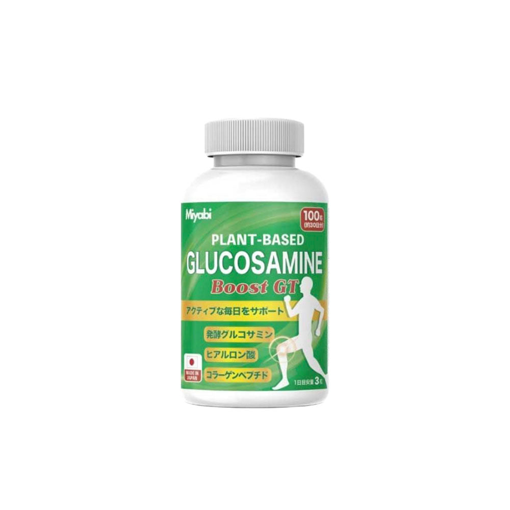 PLANT-BASED GLUCOSAMINE Boost GT