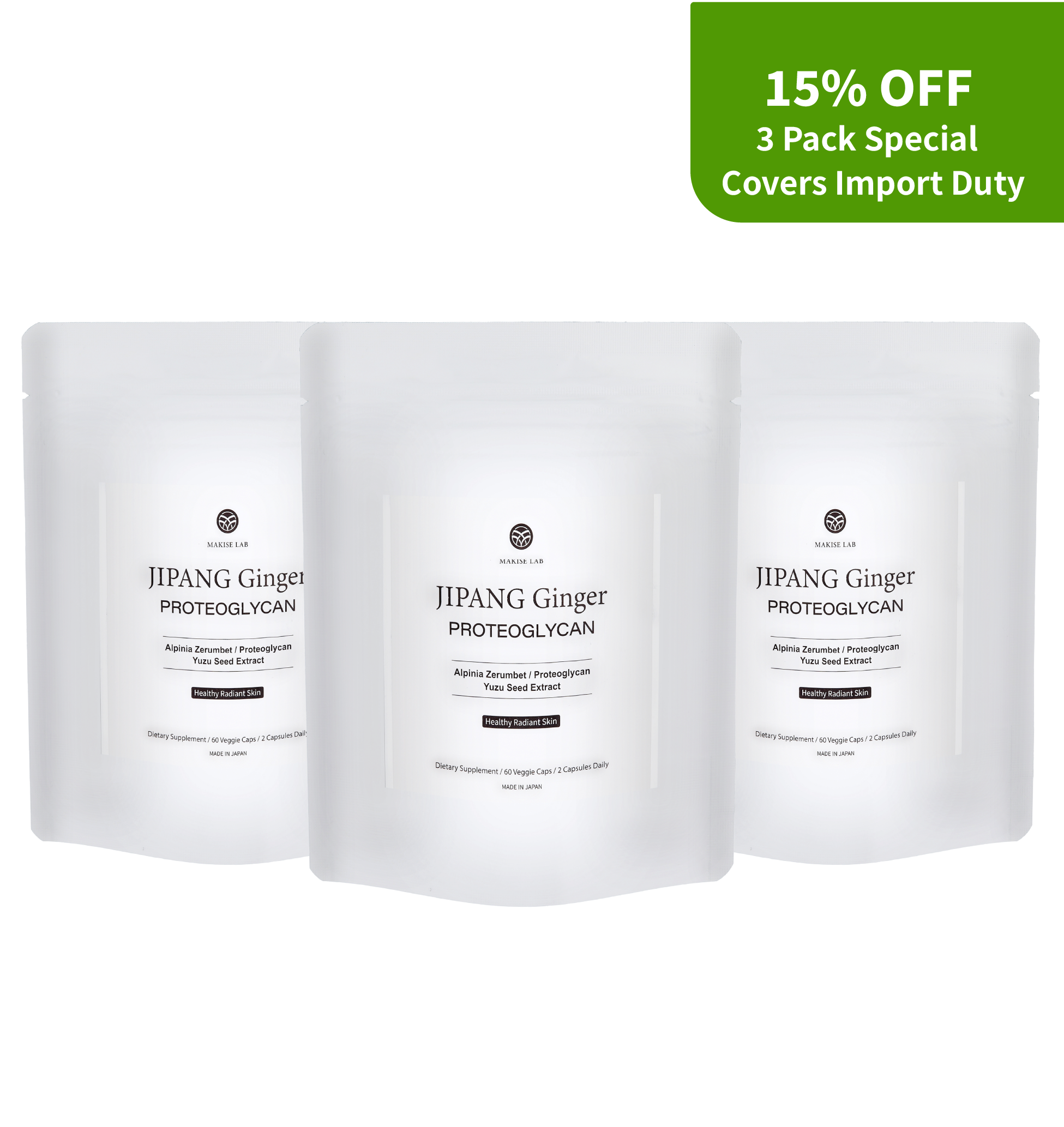 JIPANG Ginger PROTEOGLYCAN 3 Pack Set