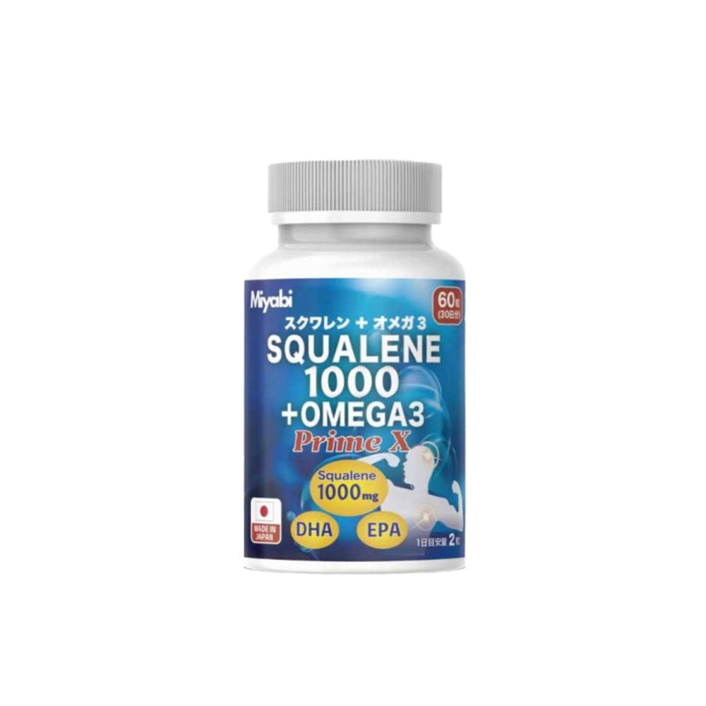 SQUALENE 1000 + OMEGA3 Prime X