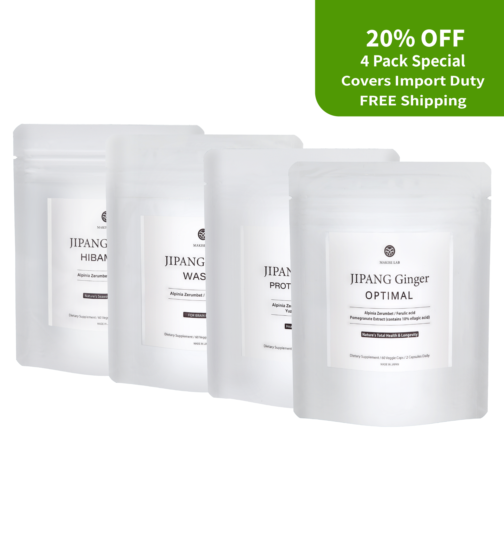 Total Vitality Pack 4 Pack Set (Optimal/PROTEOGLYCAN/WASABI/HIBAMATA)