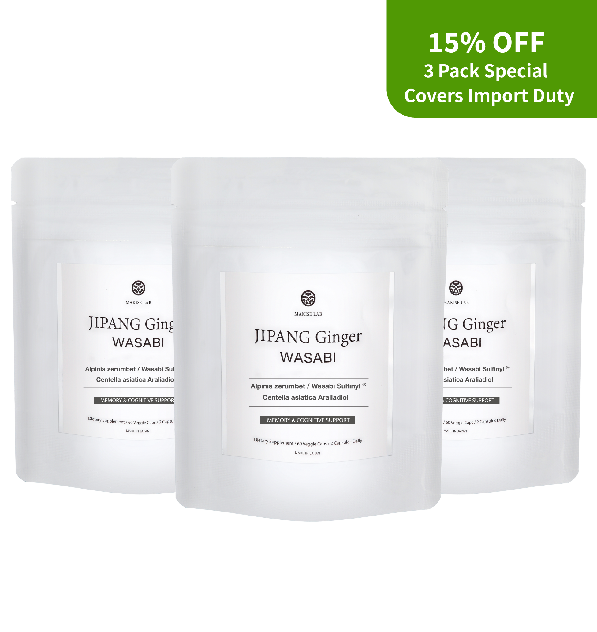 JIPANG Ginger WASABI 3 Pack Set