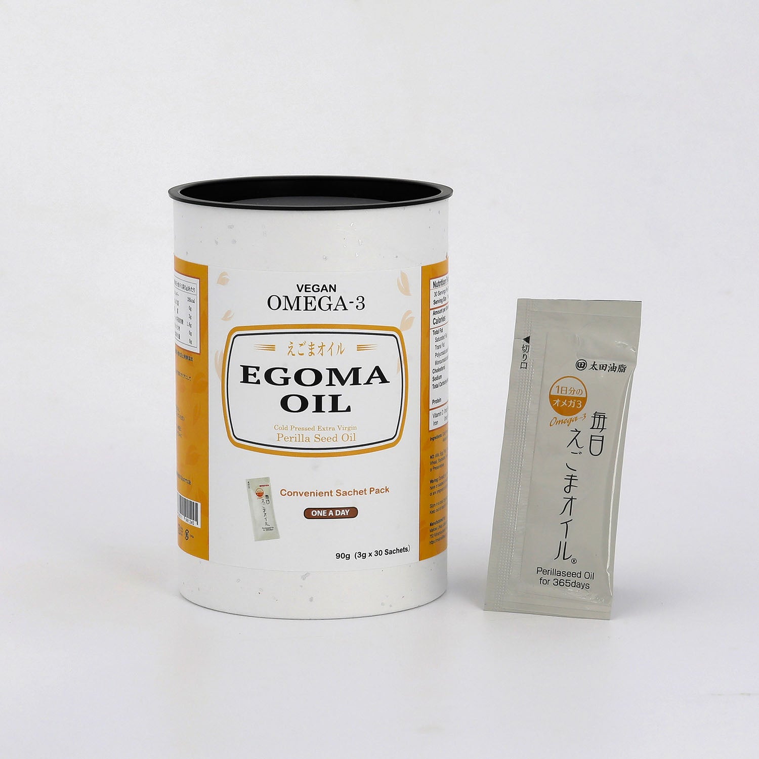 Egoma Oil (Perilla Seed Oil)